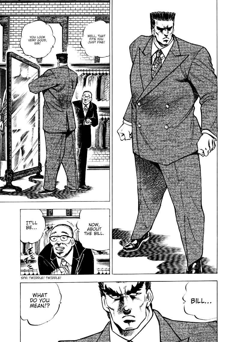 Sora Yori Takaku Chapter 1 - Page 20