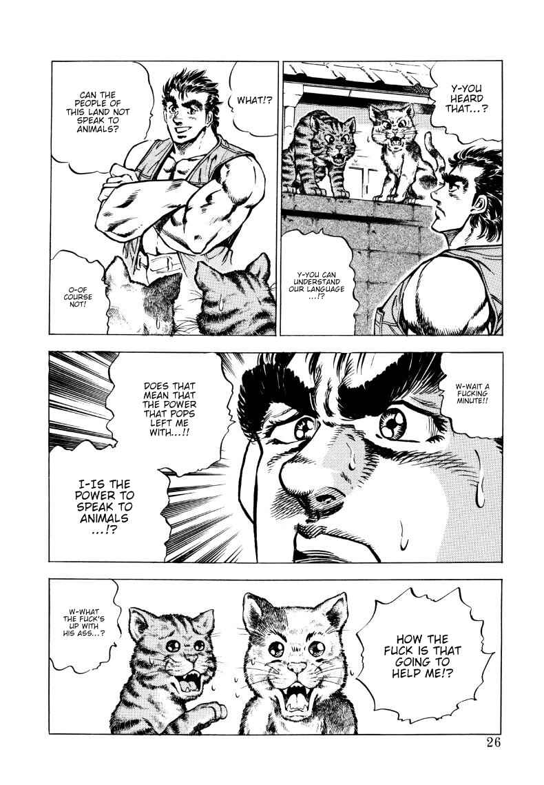 Sora Yori Takaku Chapter 1 - Page 25