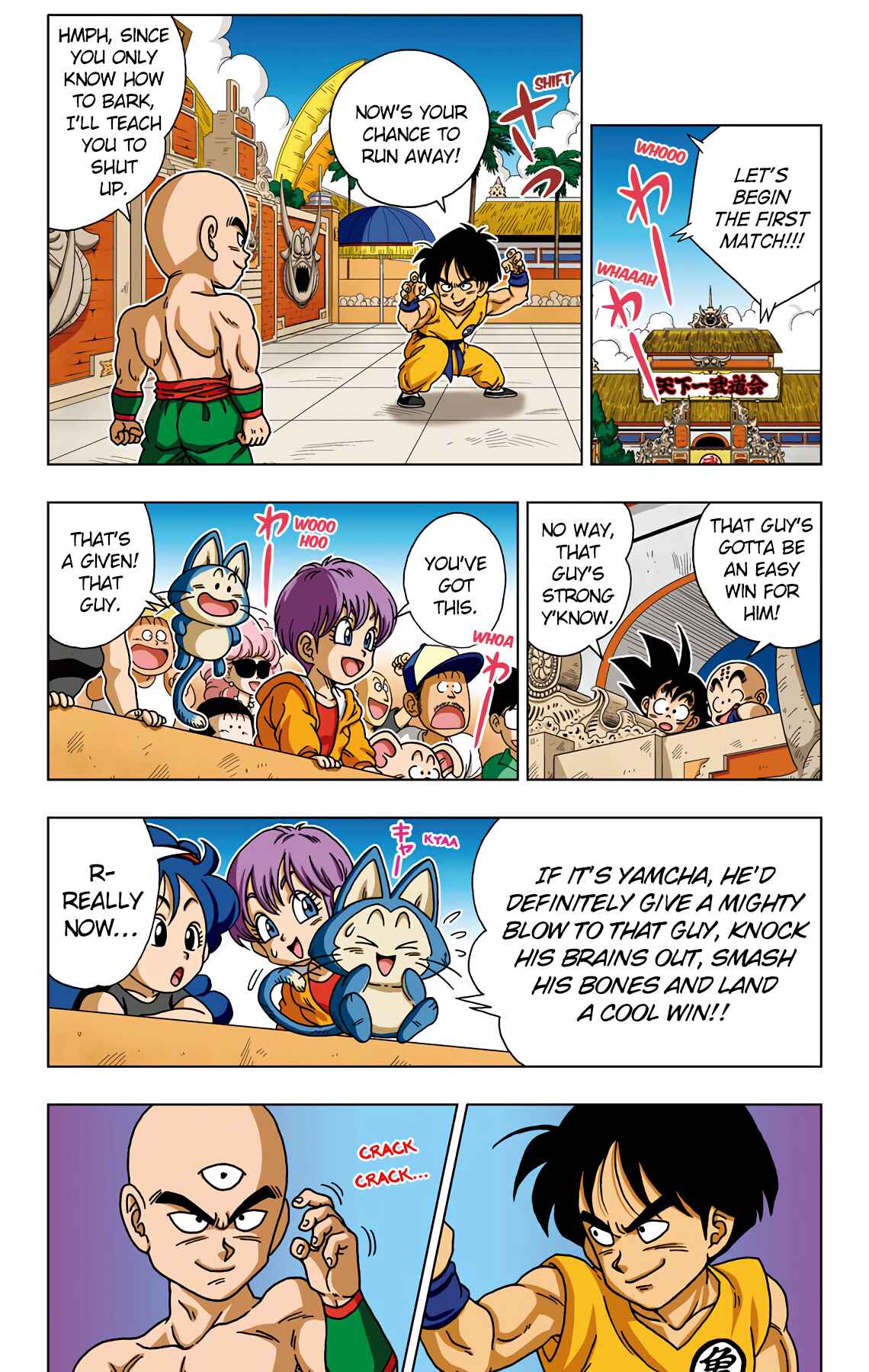 Dragon Ball SD Chapter 38 - Page 12