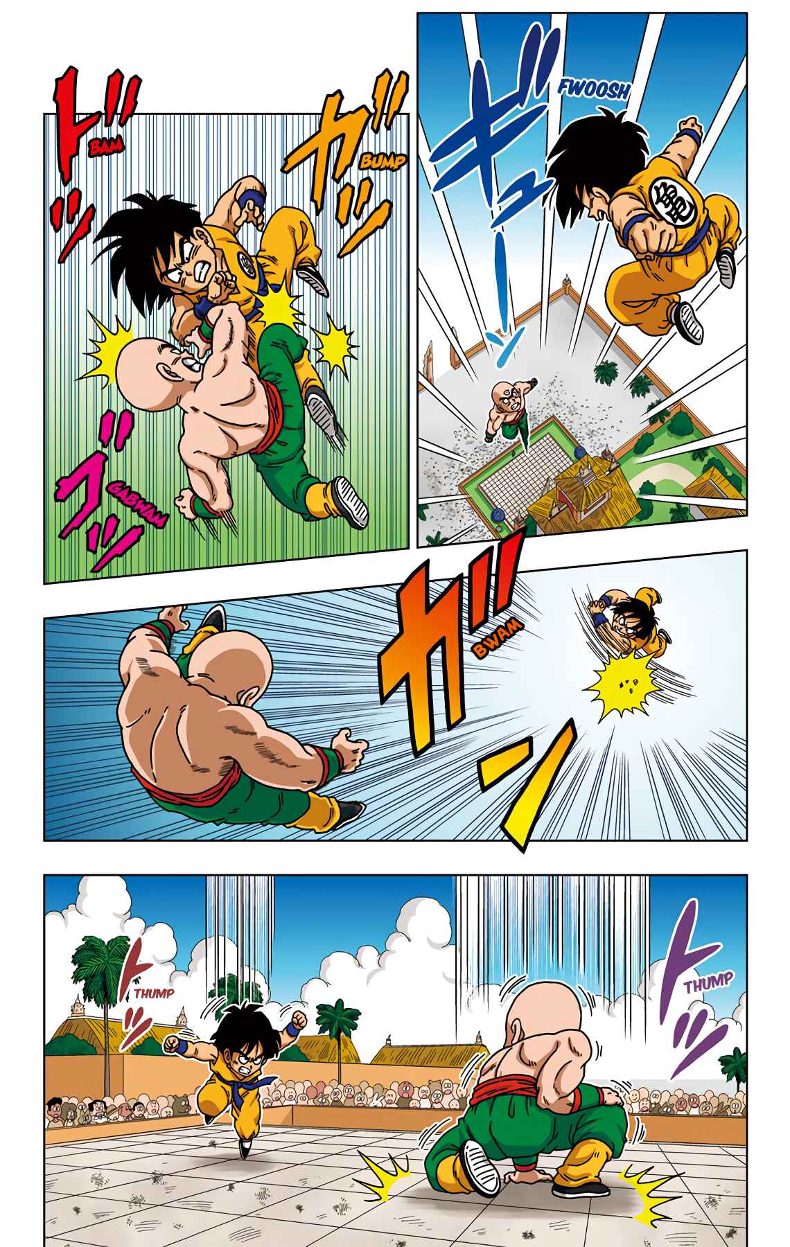 Dragon Ball SD Chapter 38 - Page 15