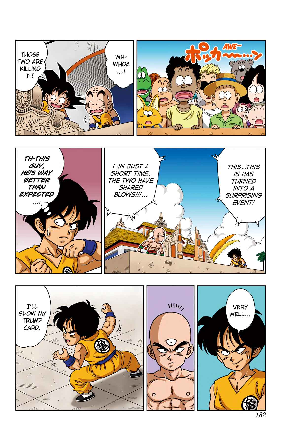 Dragon Ball SD Chapter 38 - Page 16