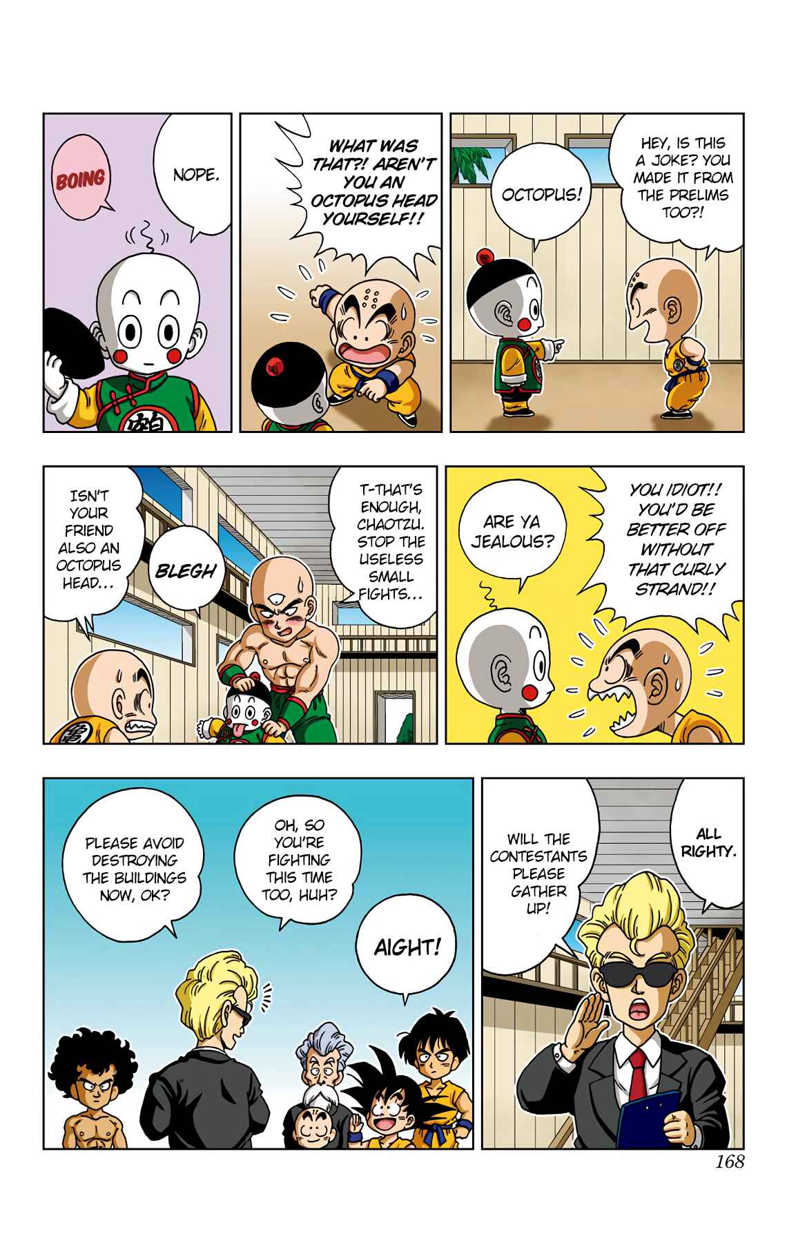 Dragon Ball SD Chapter 38 - Page 2