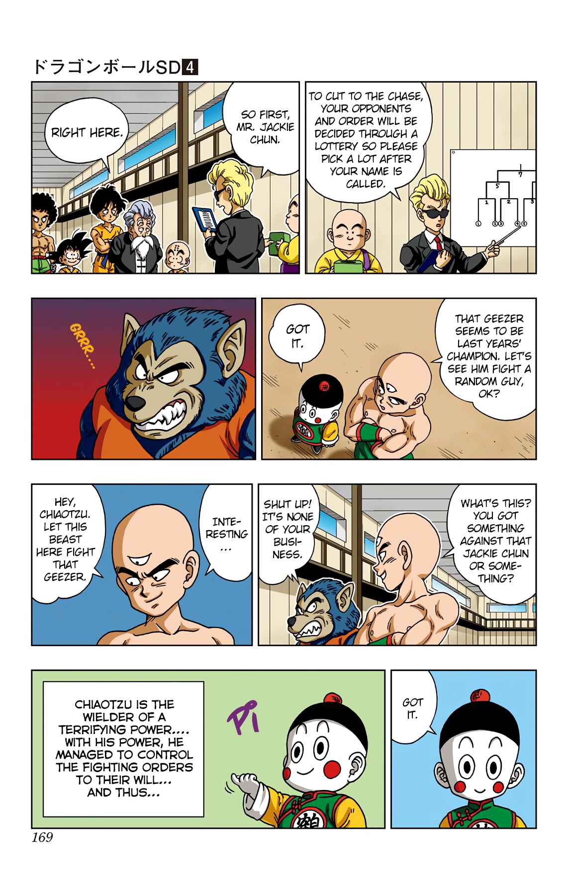 Dragon Ball SD Chapter 38 - Page 3
