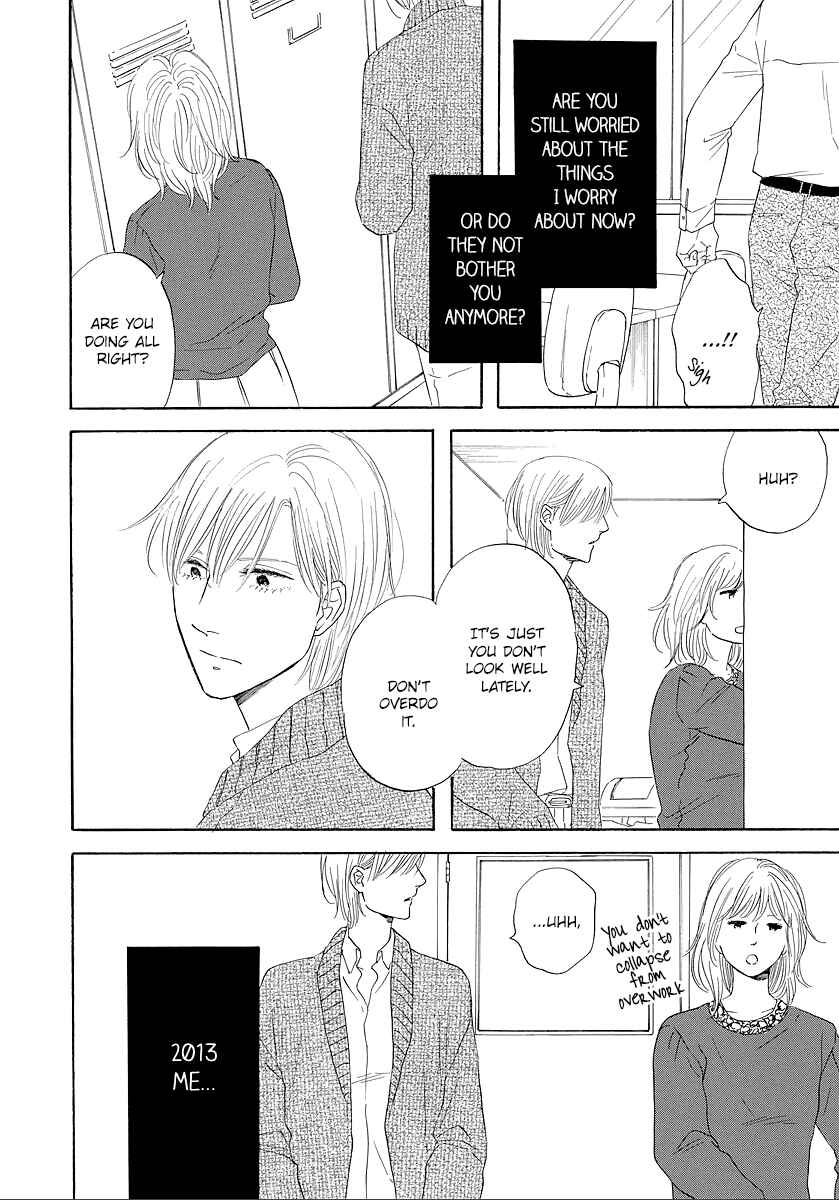 Hibari no Asa Chapter 12 - Page 12