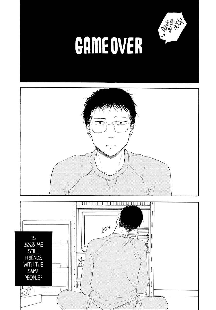 Hibari no Asa Chapter 12 - Page 19