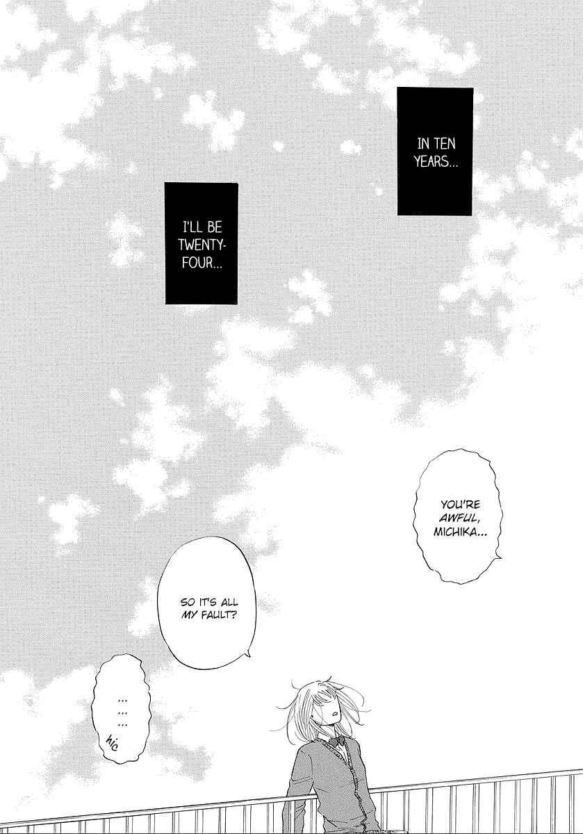 Hibari no Asa Chapter 12 - Page 24