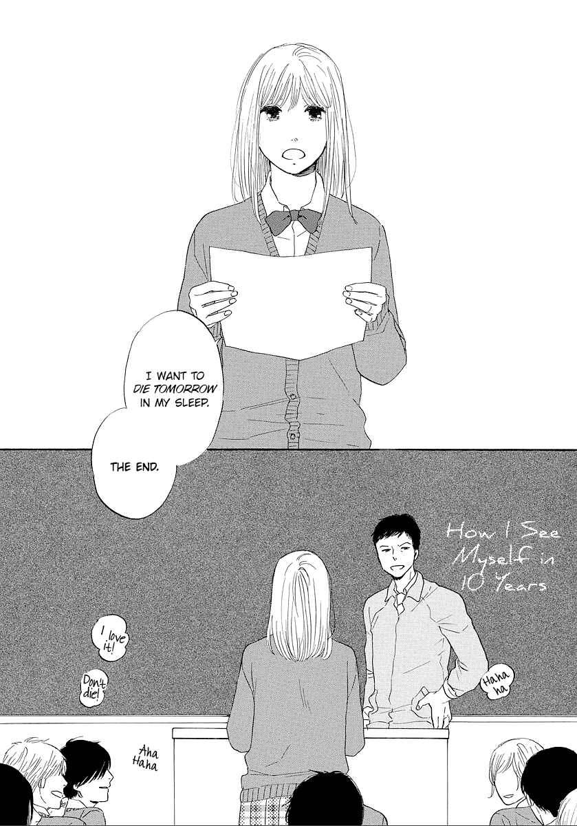 Hibari no Asa Chapter 12 - Page 26