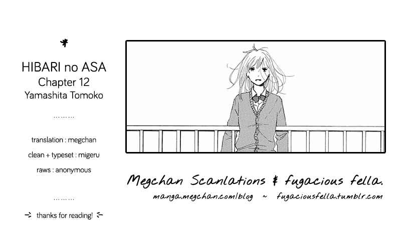 Hibari no Asa Chapter 12 - Page 27