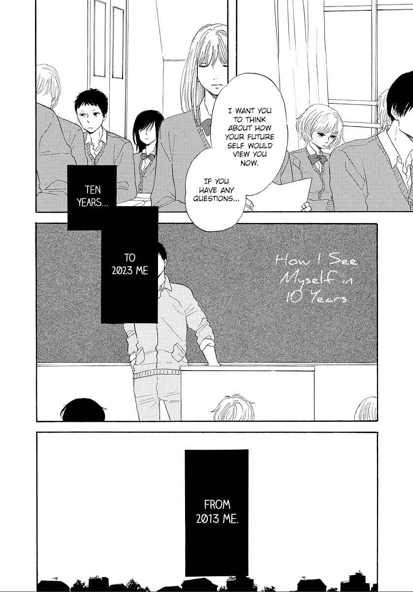 Hibari no Asa Chapter 12 - Page 4