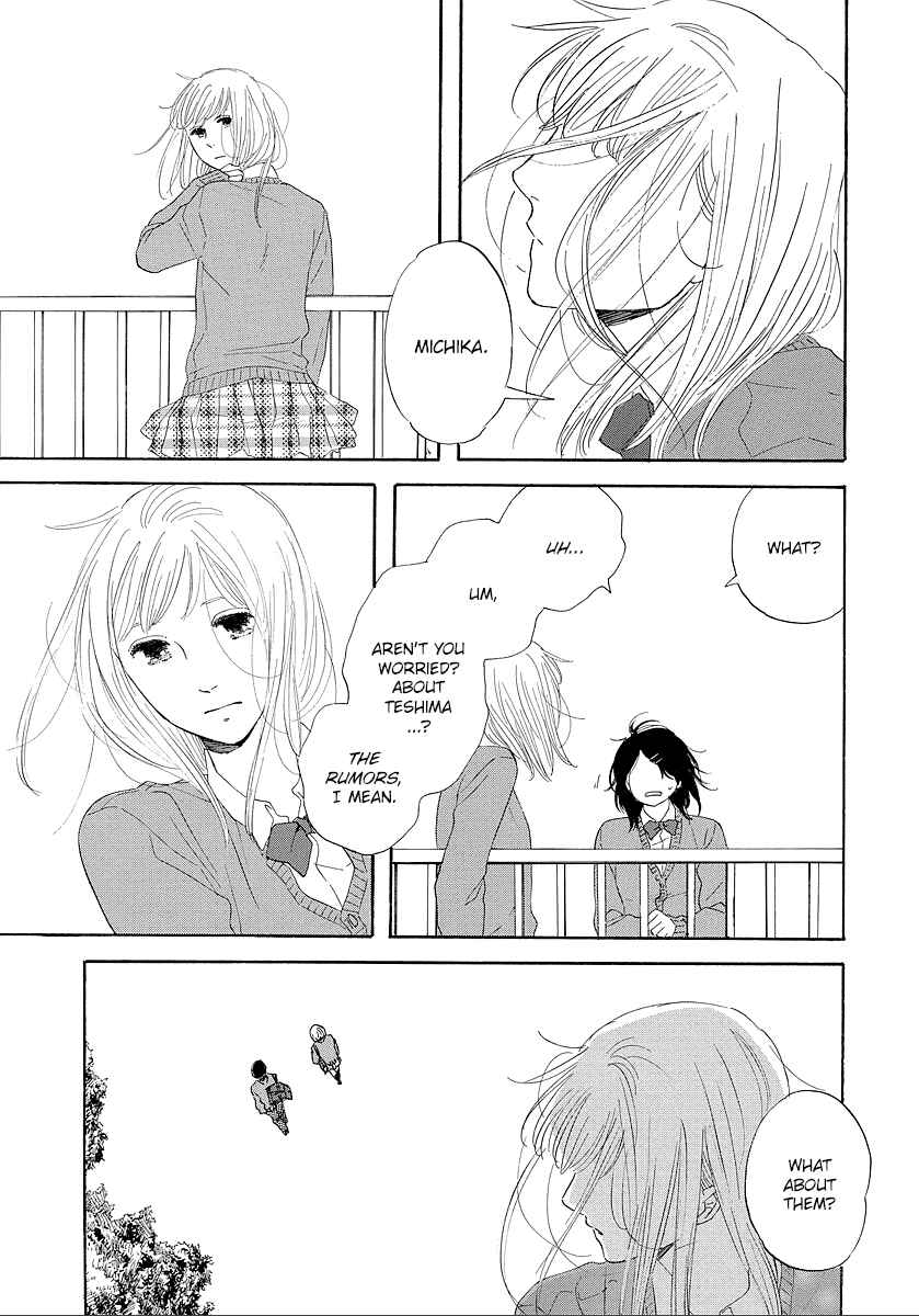 Hibari no Asa Chapter 12 - Page 5