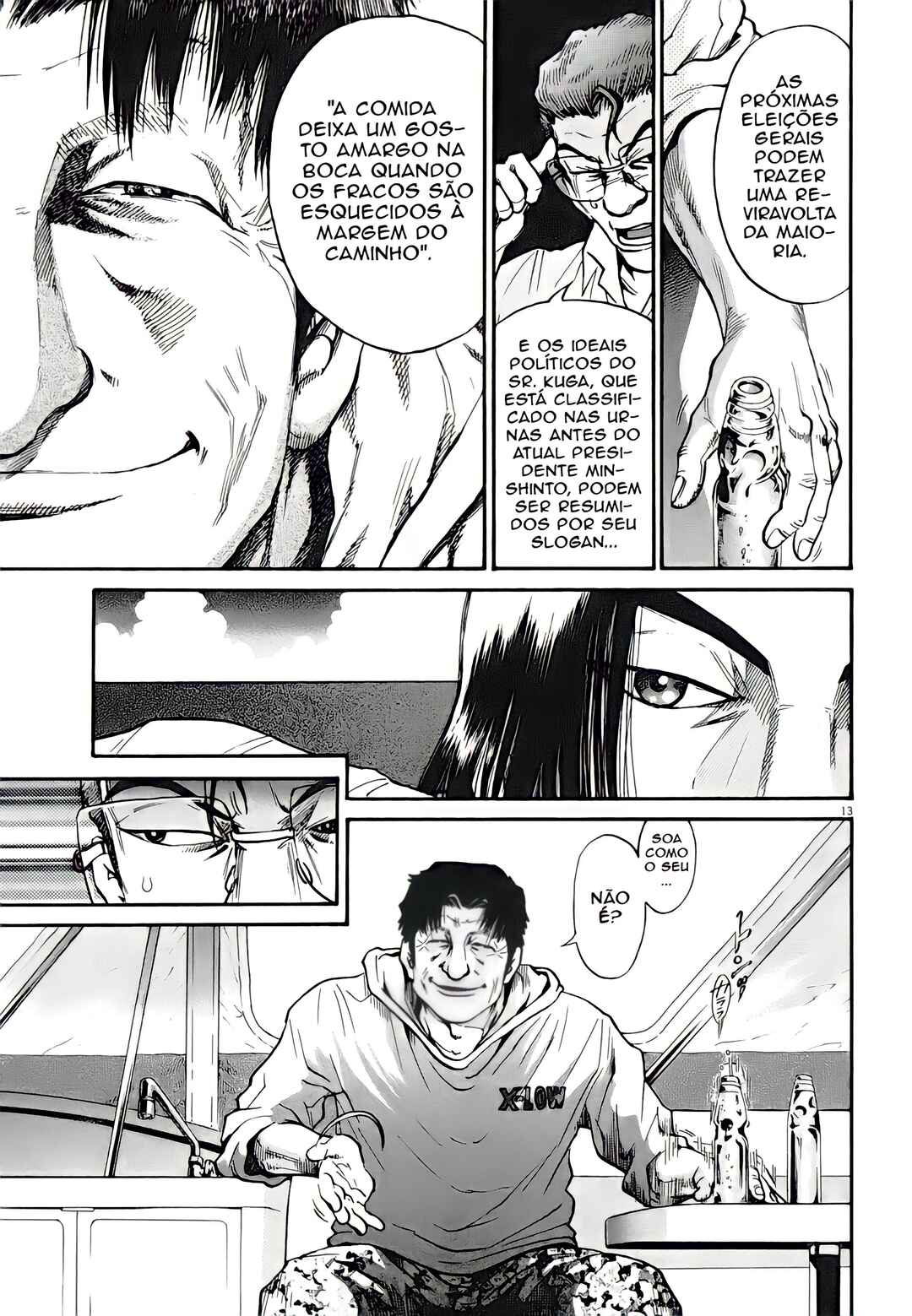 Kiichi VS Chapter 7 - Page 13
