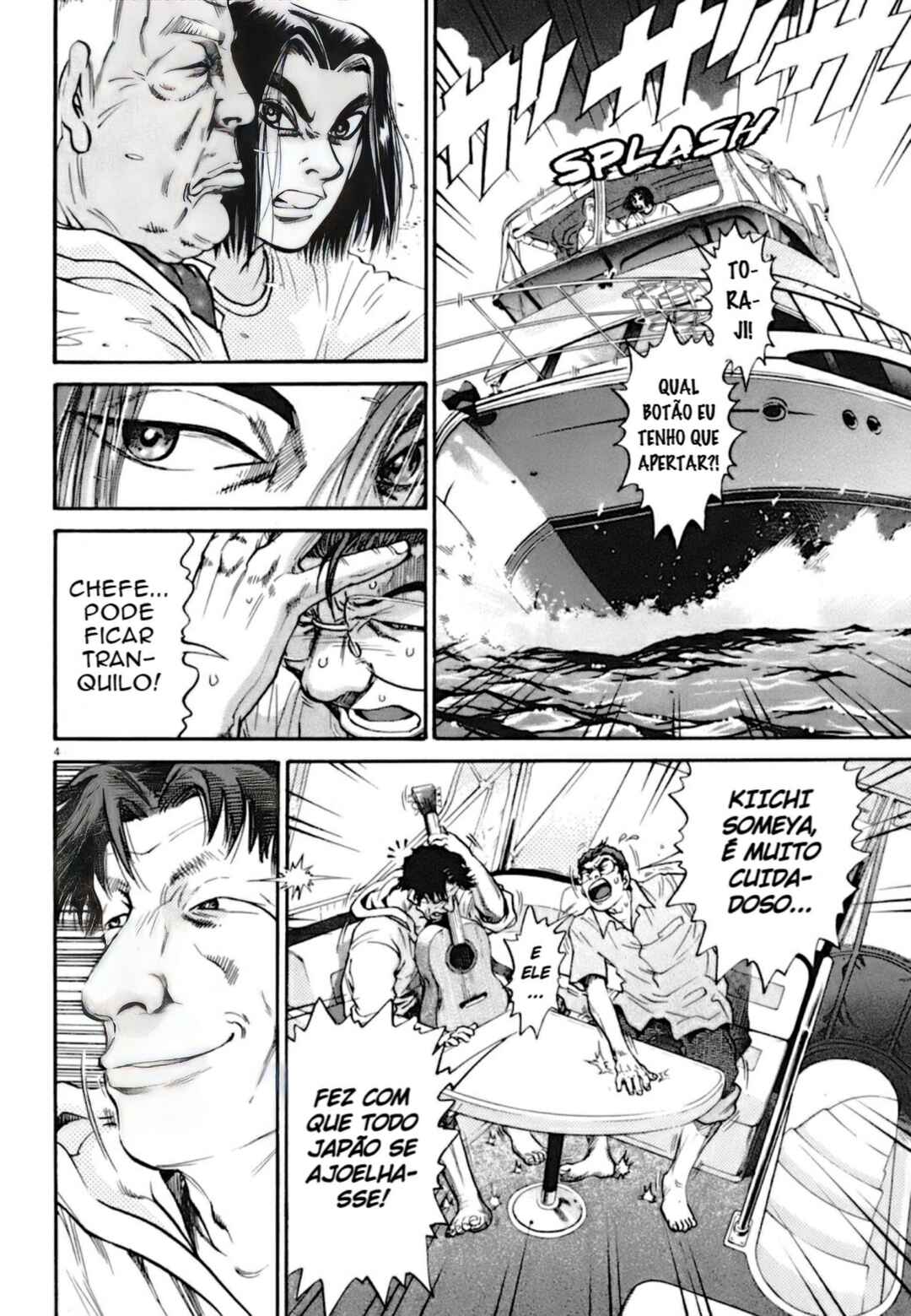 Kiichi VS Chapter 7 - Page 4