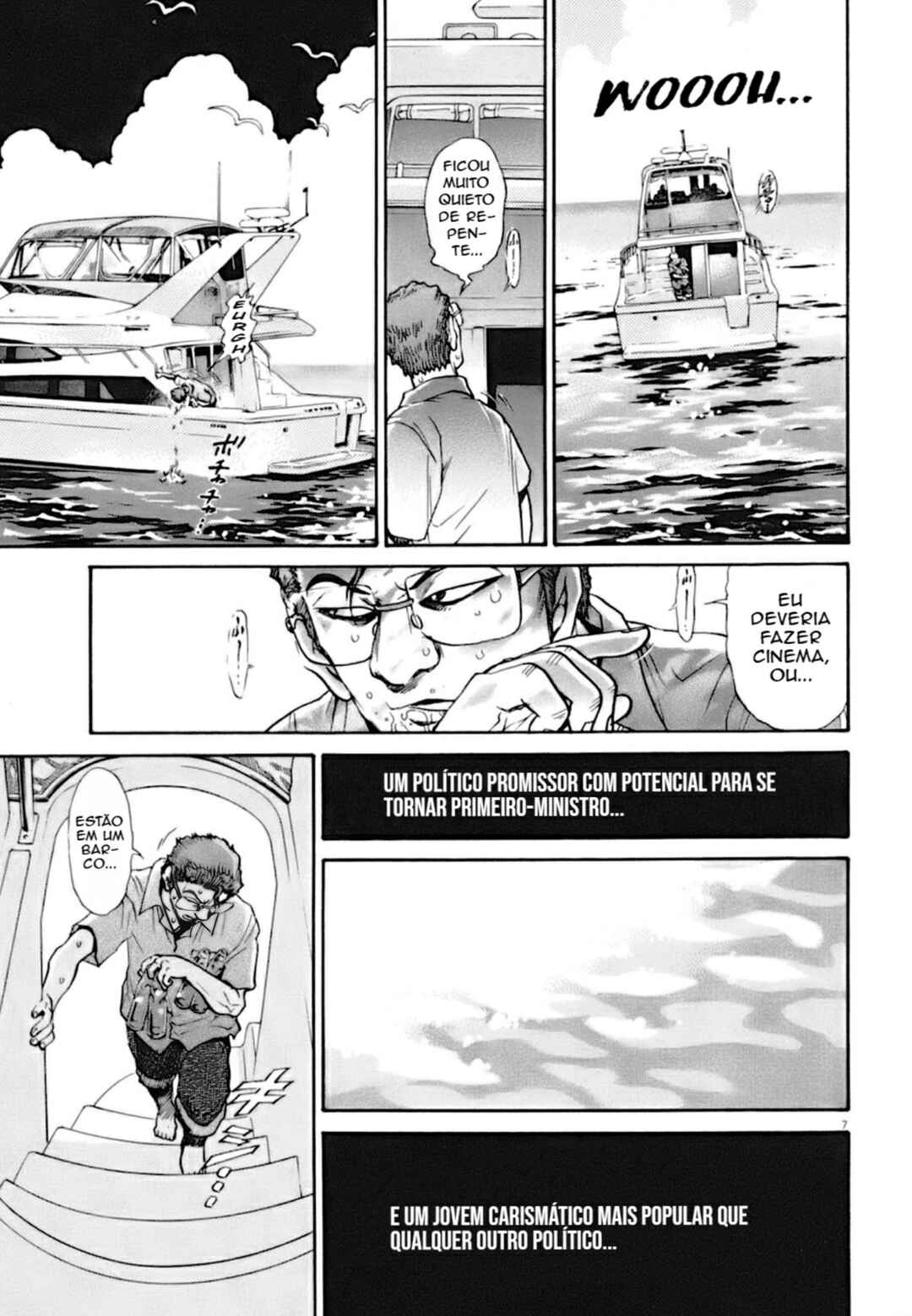 Kiichi VS Chapter 7 - Page 7