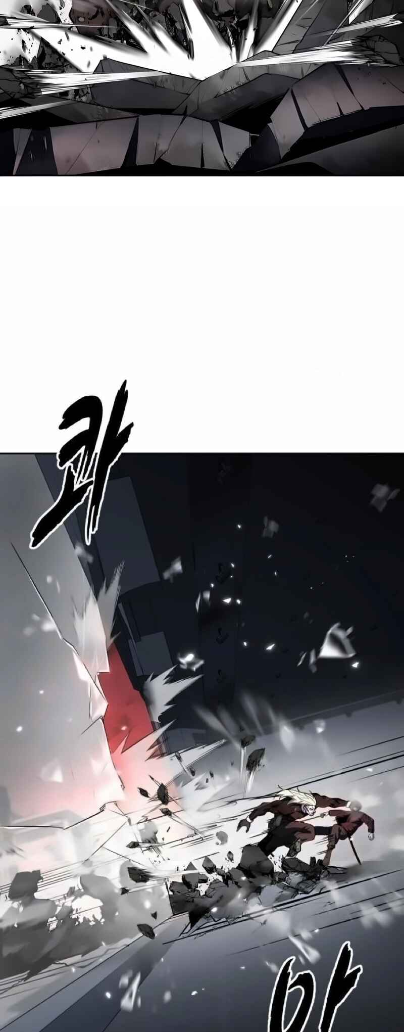 The Boy of Death Chapter 271 - Page 45