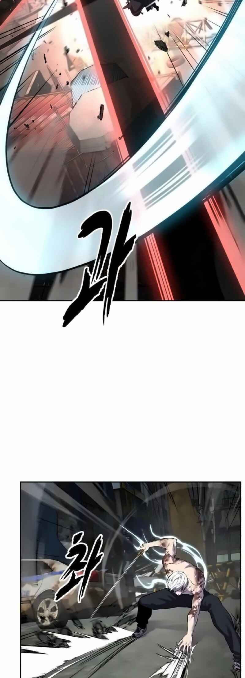 The Boy of Death Chapter 271 - Page 94