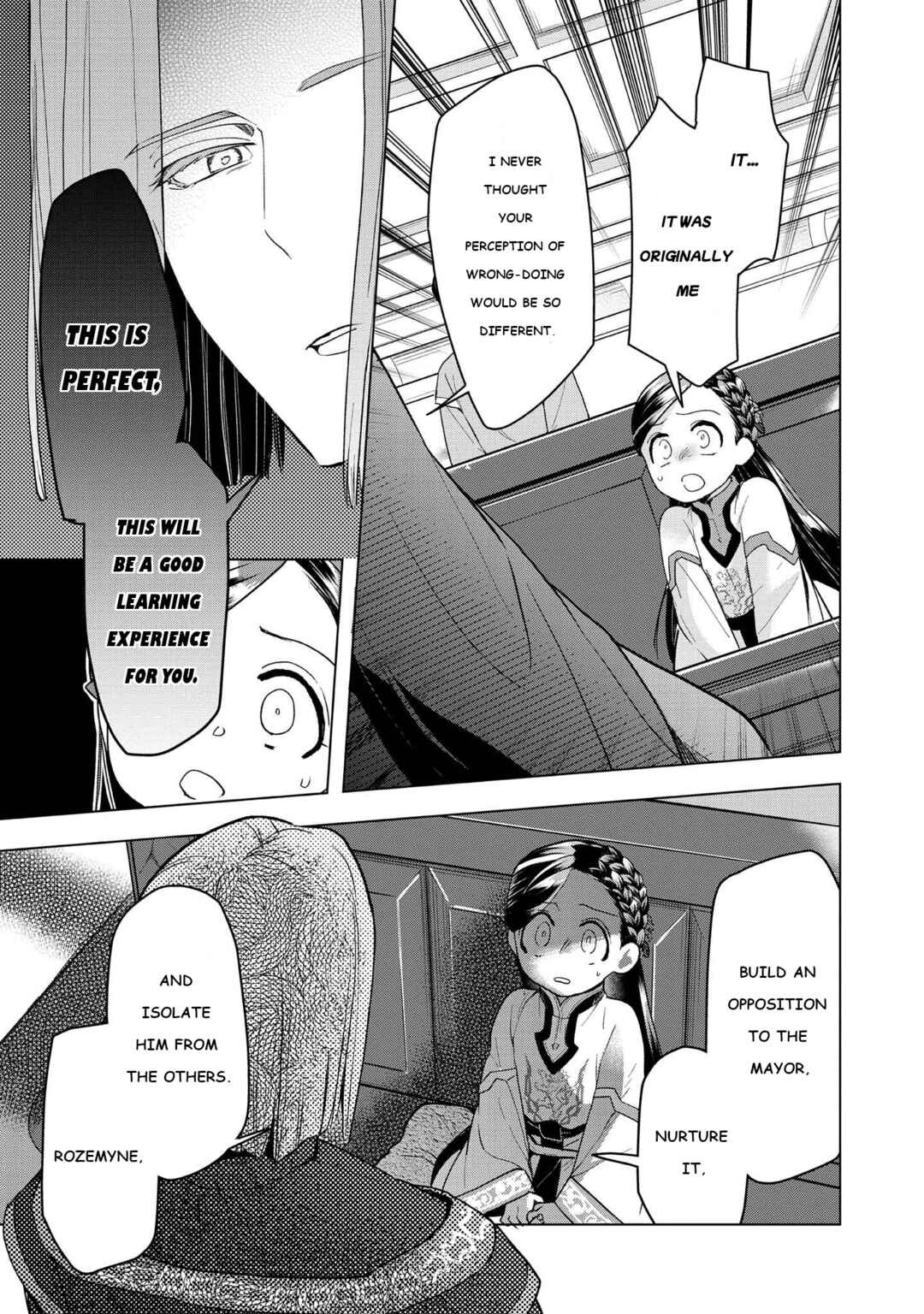 Honzuki no Gekokujou: Shisho ni Naru tame ni wa Shudan o Erandeiraremasen—Dai-3 Bu: Ryouchi ni Hon o Hirogeyou! Chapter 27 - Page 11