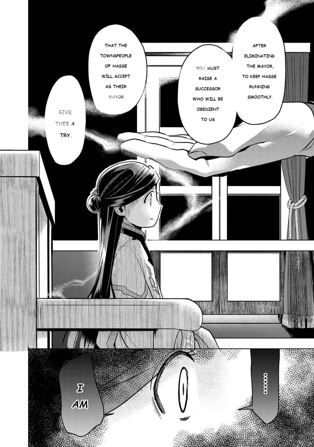 Honzuki no Gekokujou: Shisho ni Naru tame ni wa Shudan o Erandeiraremasen—Dai-3 Bu: Ryouchi ni Hon o Hirogeyou! Chapter 27 - Page 12
