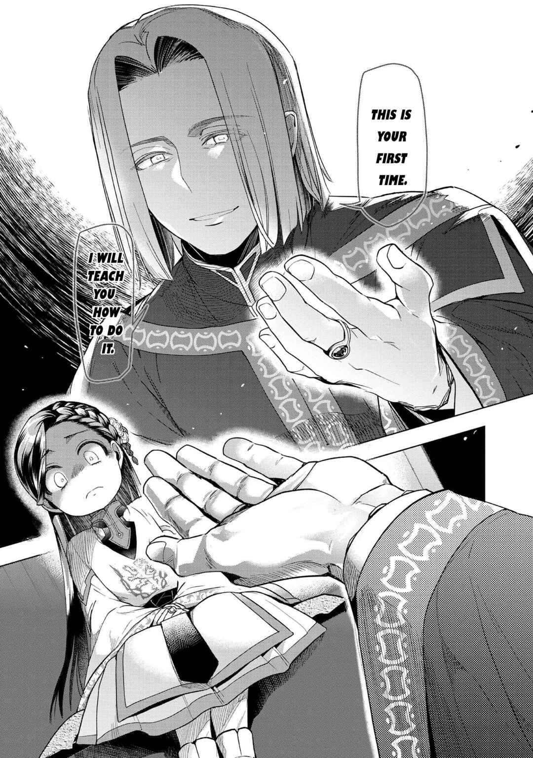 Honzuki no Gekokujou: Shisho ni Naru tame ni wa Shudan o Erandeiraremasen—Dai-3 Bu: Ryouchi ni Hon o Hirogeyou! Chapter 27 - Page 17