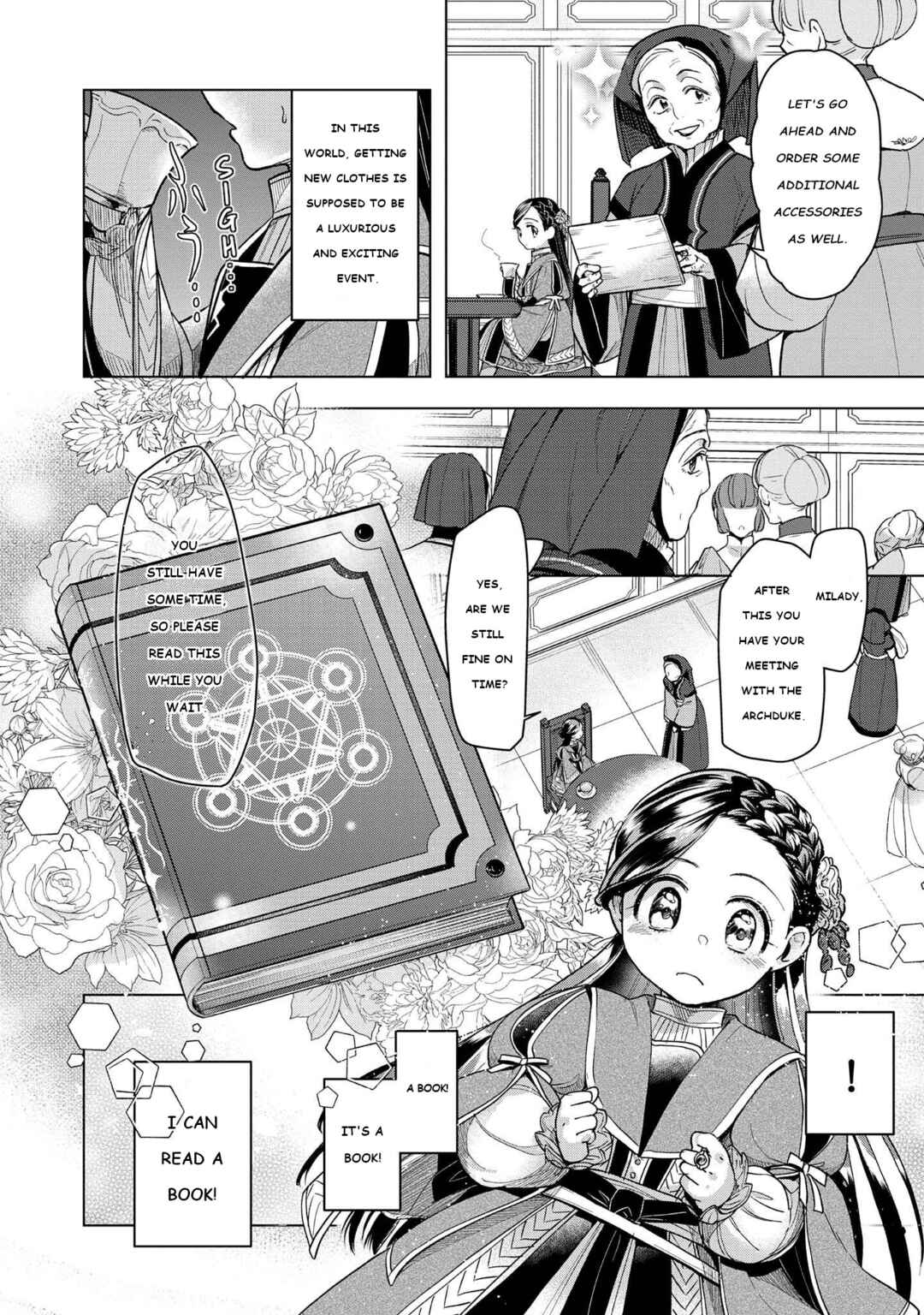 Honzuki no Gekokujou: Shisho ni Naru tame ni wa Shudan o Erandeiraremasen—Dai-3 Bu: Ryouchi ni Hon o Hirogeyou! Chapter 27 - Page 22