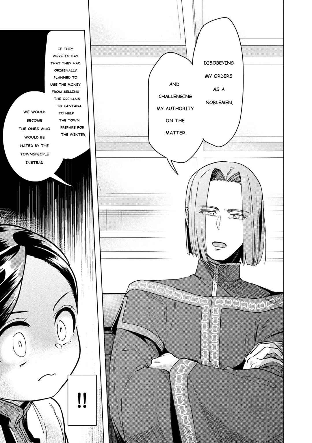 Honzuki no Gekokujou: Shisho ni Naru tame ni wa Shudan o Erandeiraremasen—Dai-3 Bu: Ryouchi ni Hon o Hirogeyou! Chapter 27 - Page 7