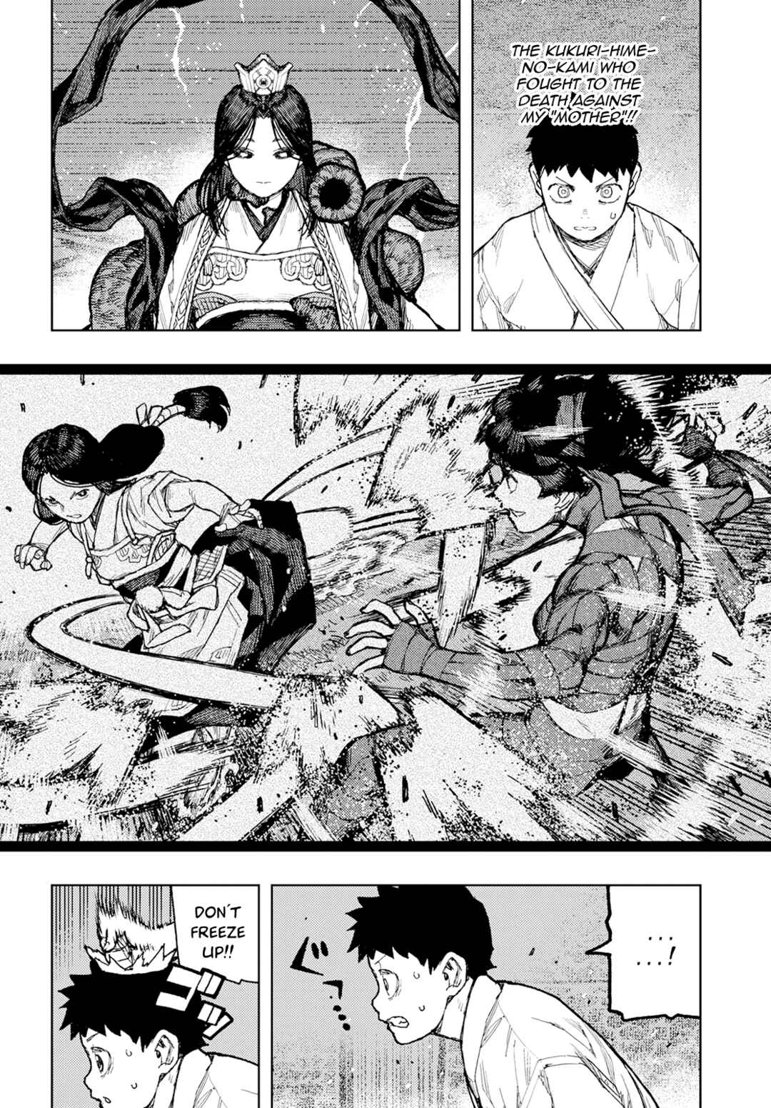 Tsugumomo Chapter 151 - Page 13