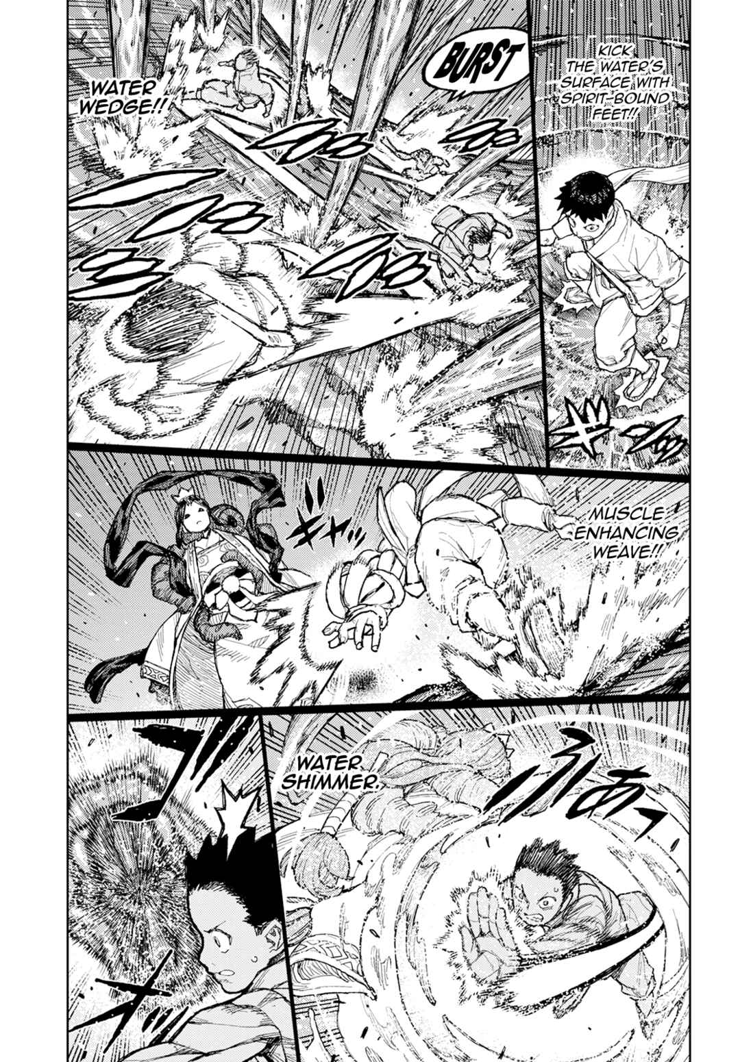 Tsugumomo Chapter 151 - Page 18