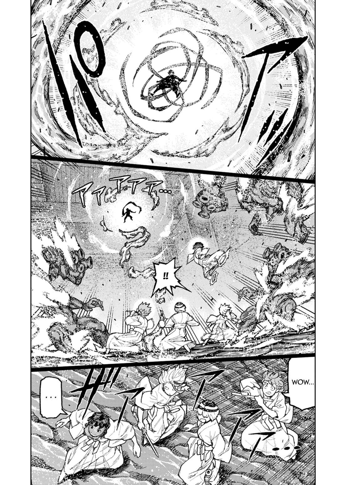 Tsugumomo Chapter 151 - Page 20
