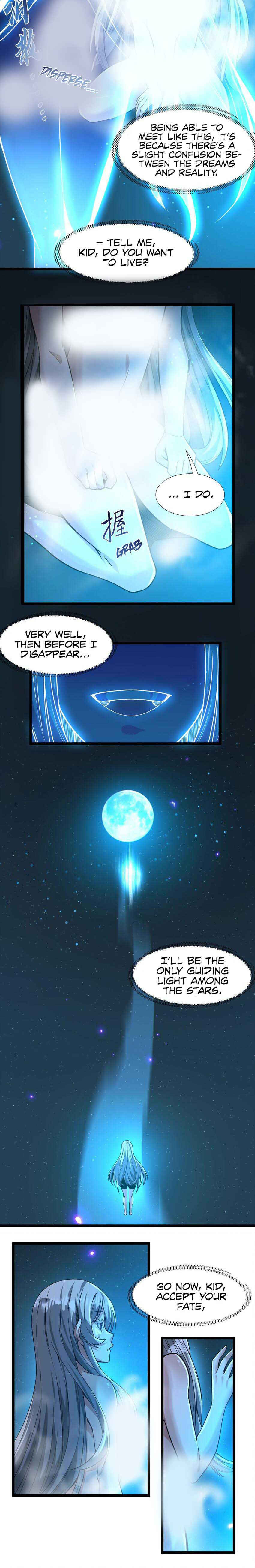 I'm Really Not the Demon God's Lackey Chapter 65 - Page 17