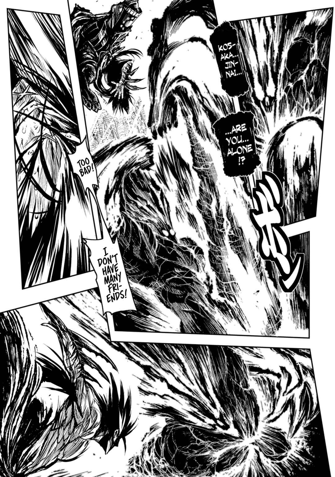 ZINGNIZE Chapter 39 - Page 13