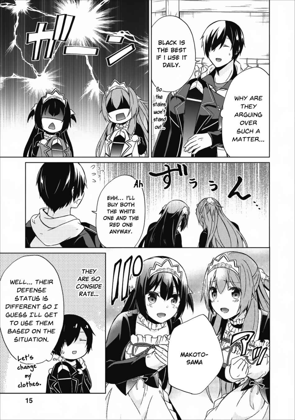 Shingan no Yuusha Chapter 16 - Page 16