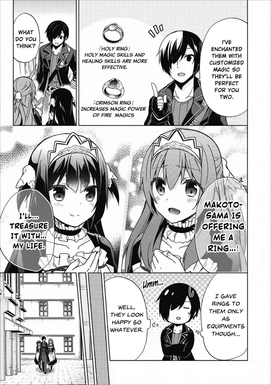 Shingan no Yuusha Chapter 16 - Page 18