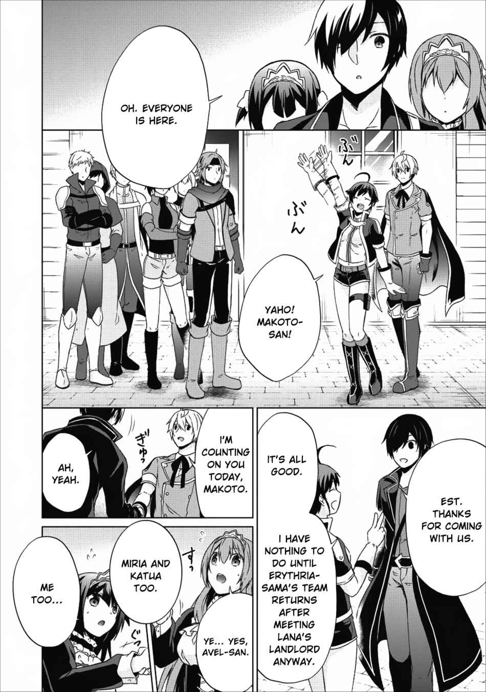Shingan no Yuusha Chapter 16 - Page 19