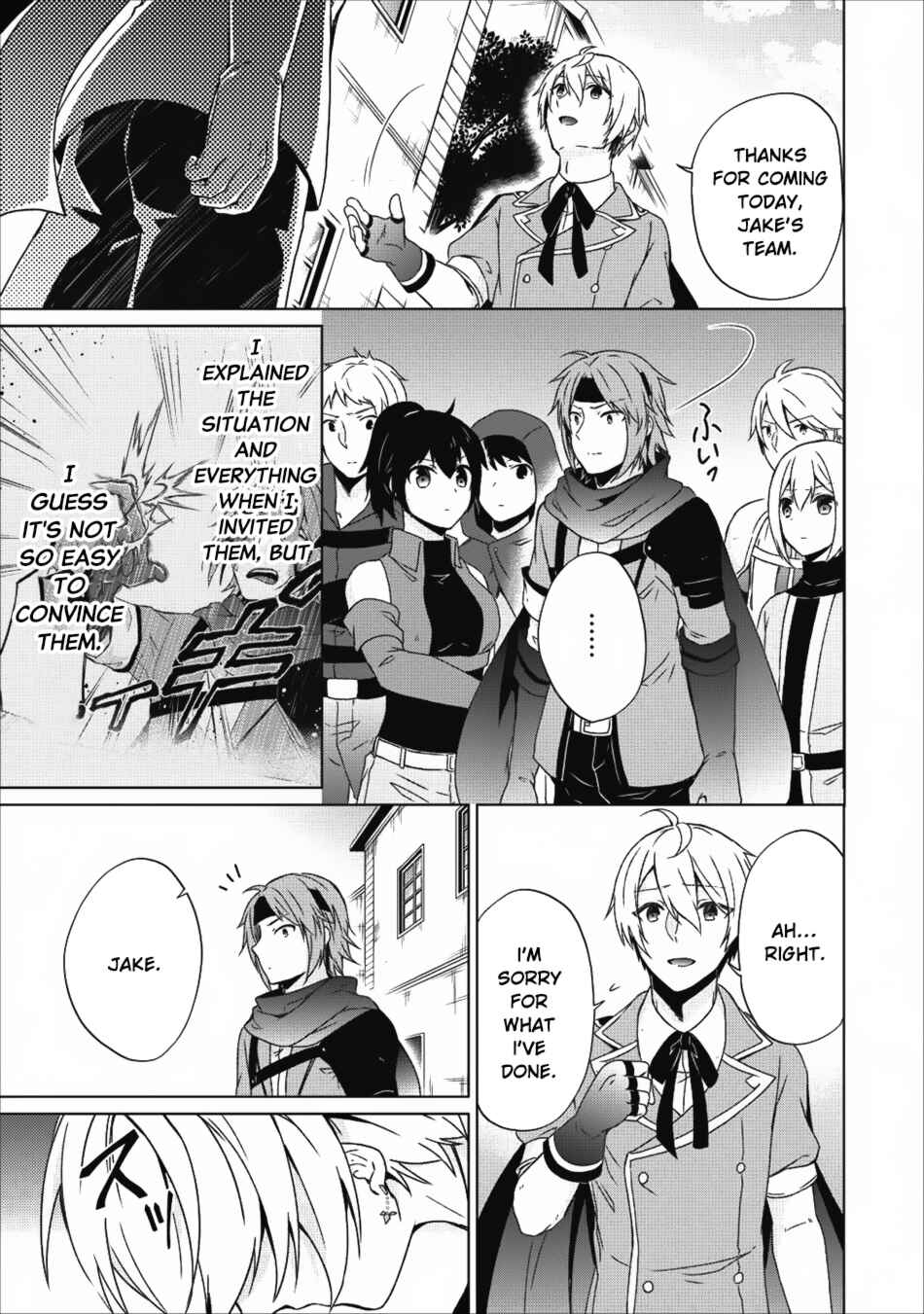 Shingan no Yuusha Chapter 16 - Page 20