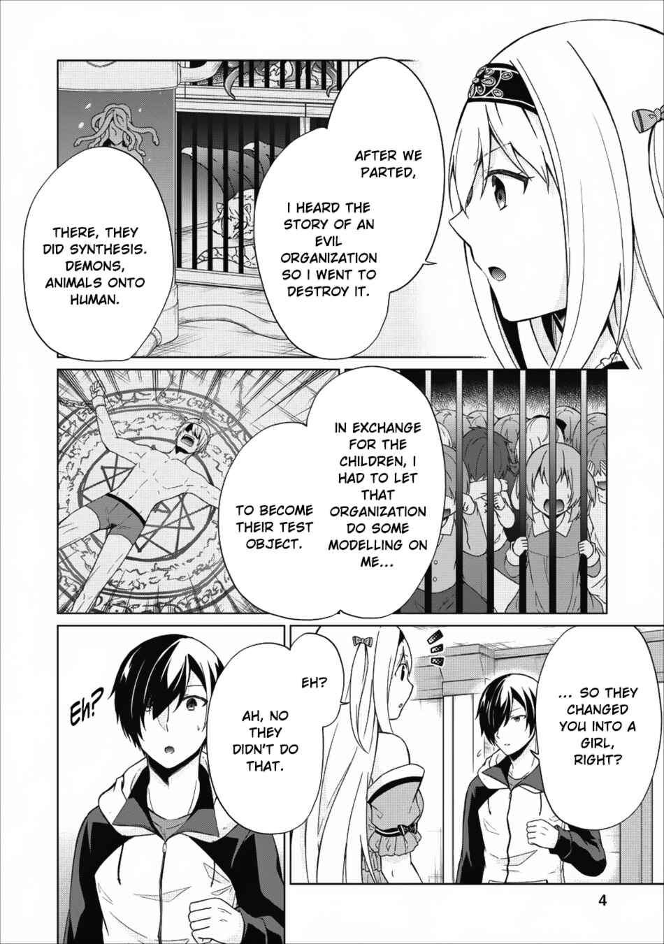 Shingan no Yuusha Chapter 16 - Page 5
