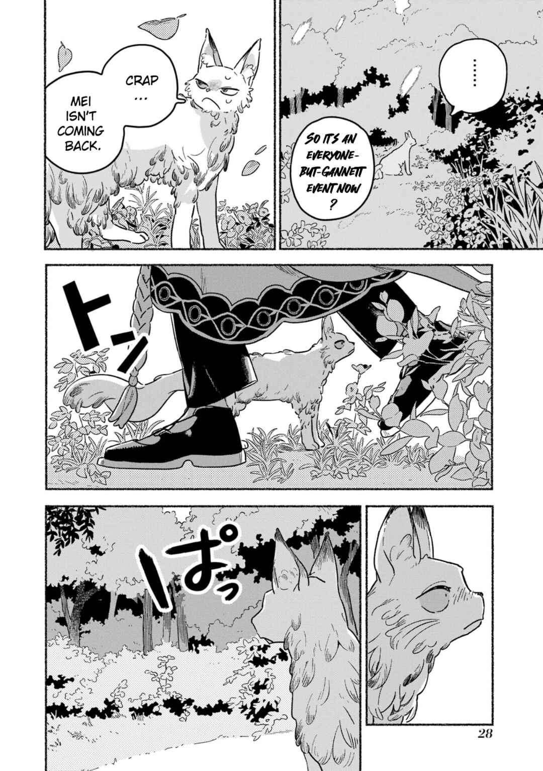 Gin no Mugibatake Chapter 14 - Page 11