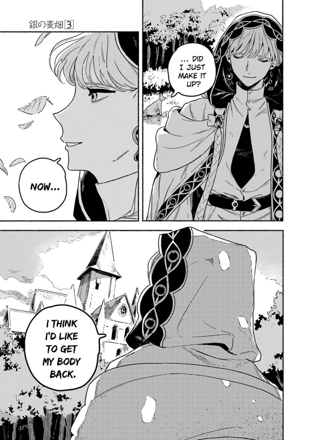 Gin no Mugibatake Chapter 14 - Page 12