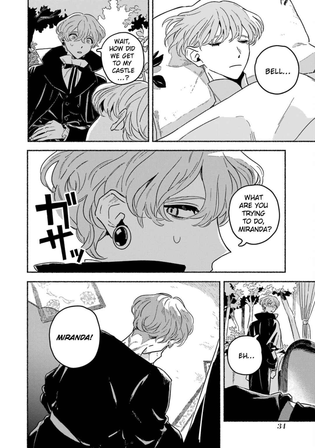 Gin no Mugibatake Chapter 14 - Page 17