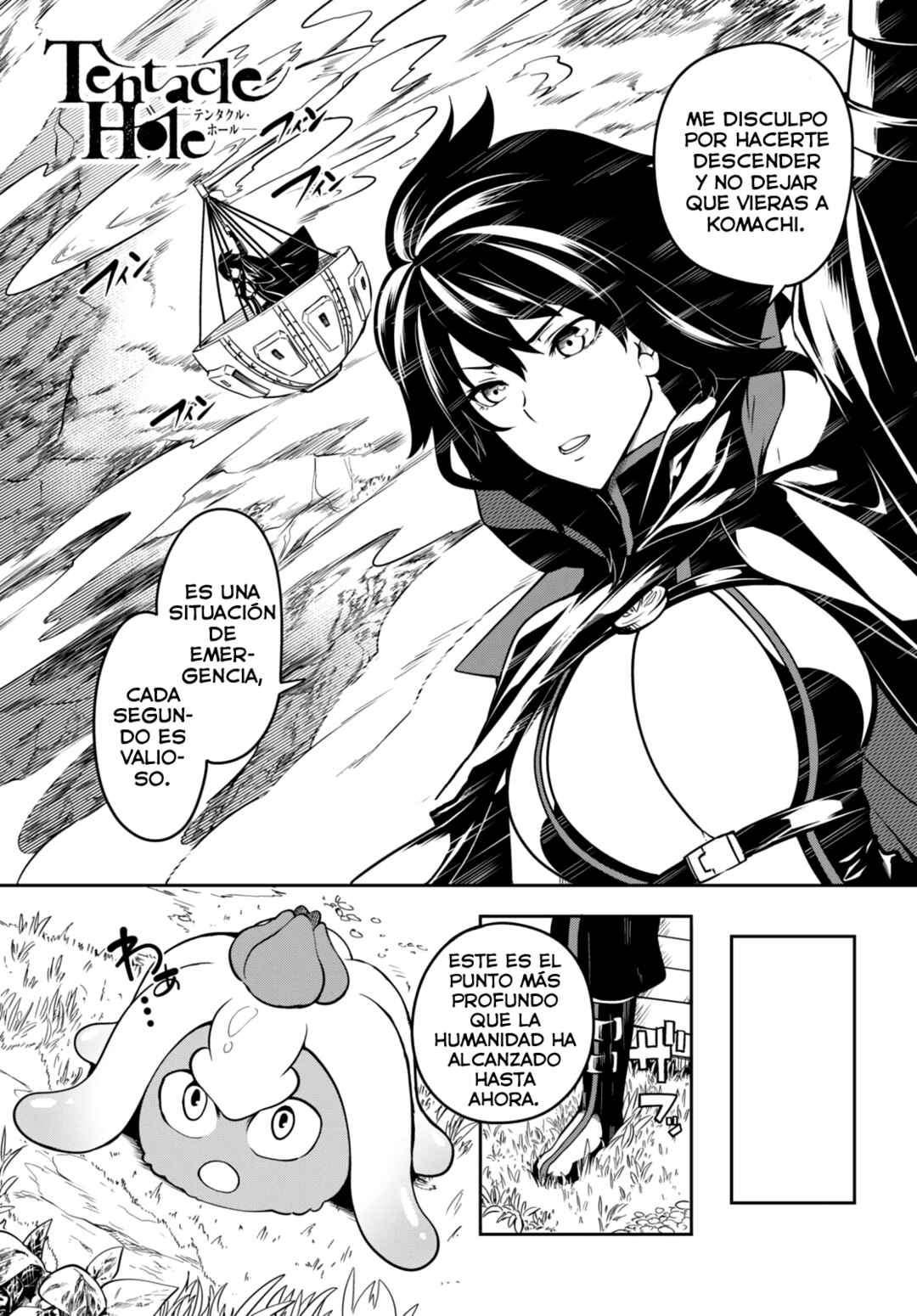 Tentacle Hole Chapter 6 - Page 2