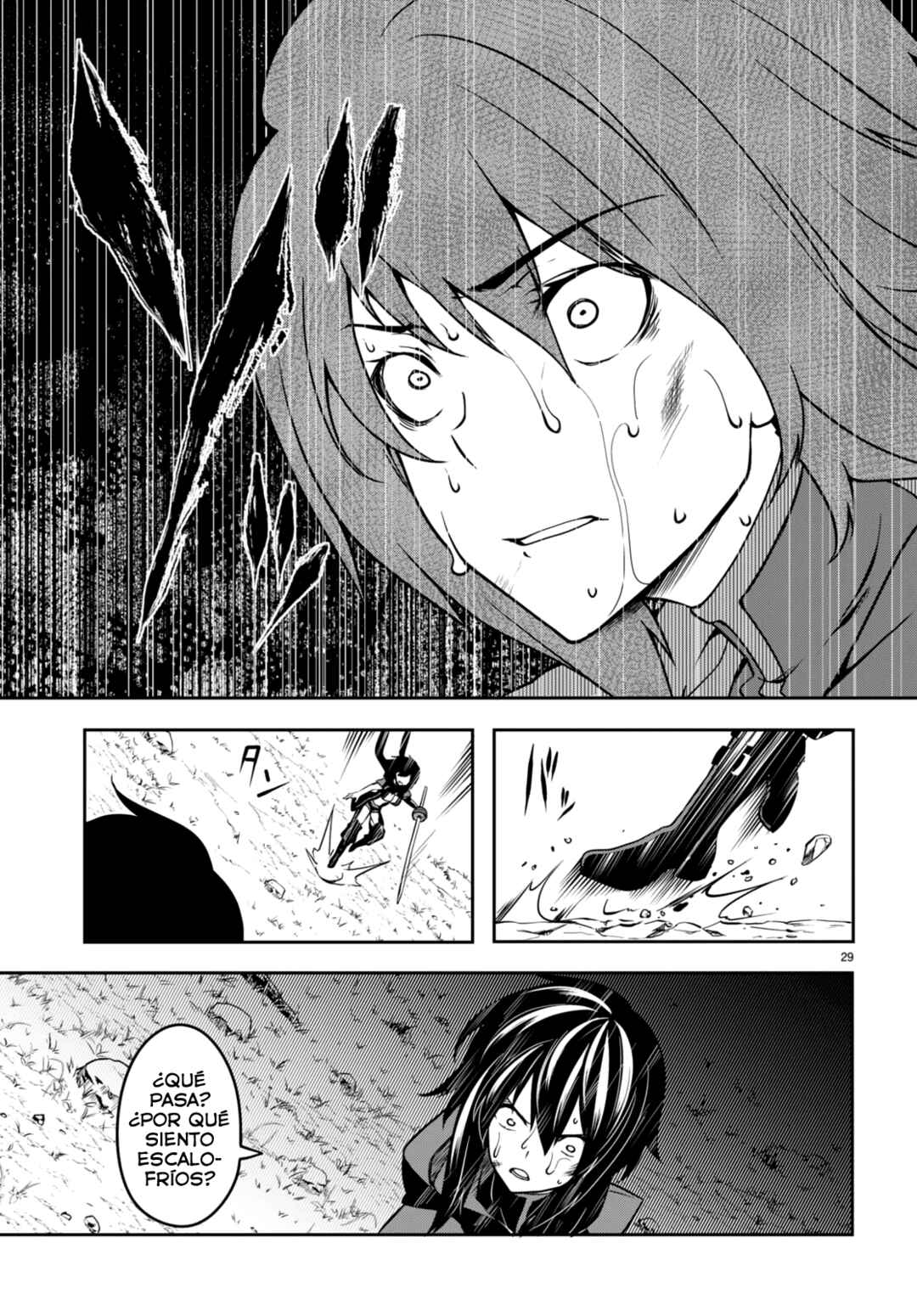 Tentacle Hole Chapter 6 - Page 28