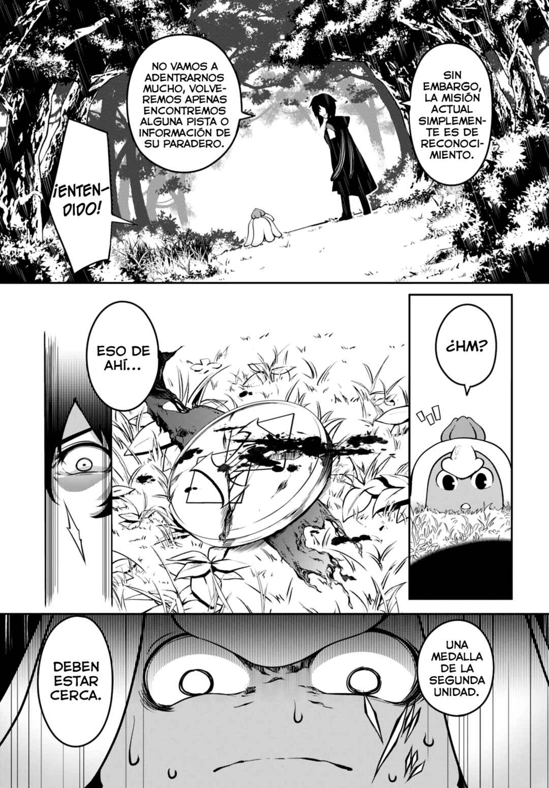 Tentacle Hole Chapter 6 - Page 8