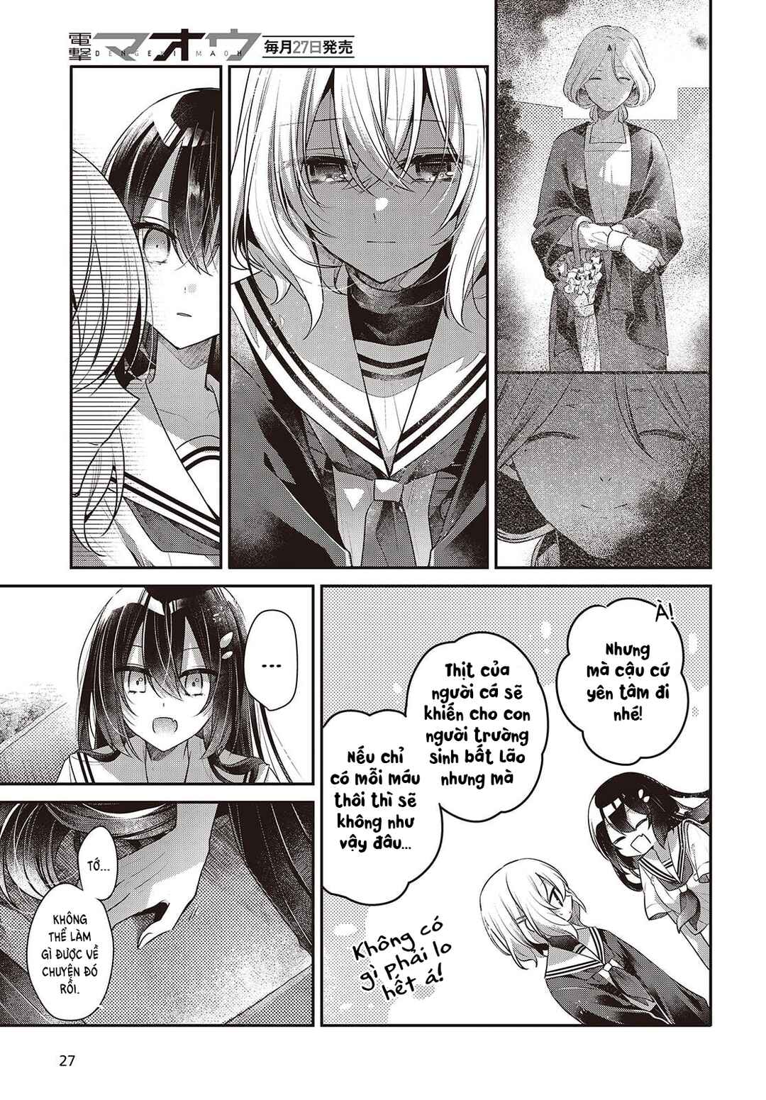Watashi wo Tabetai, Hitodenashi Chapter 52 - Page 20