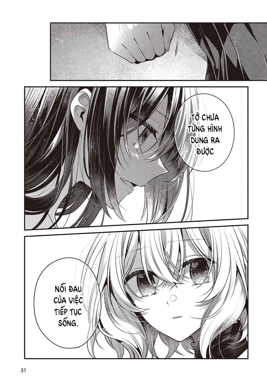 Watashi wo Tabetai, Hitodenashi Chapter 52 - Page 24