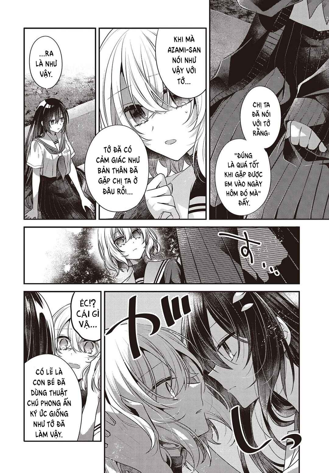 Watashi wo Tabetai, Hitodenashi Chapter 52 - Page 33