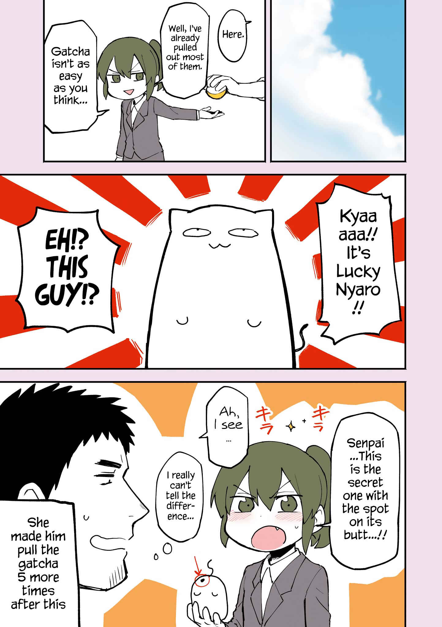 Senpai ga Uzai Kouhai no Hanashi Chapter 11.5 - Page 2