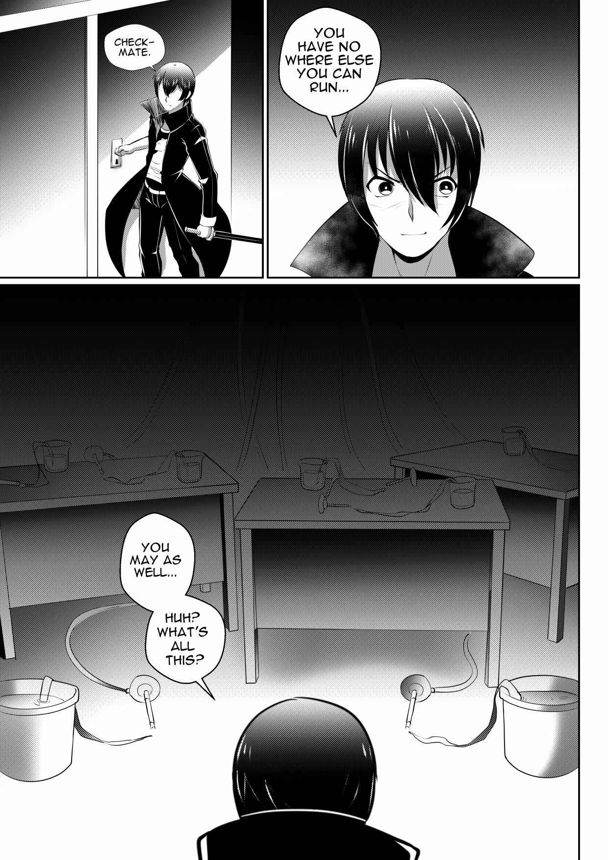 Soul Anomaly Chapter 13 - Page 17