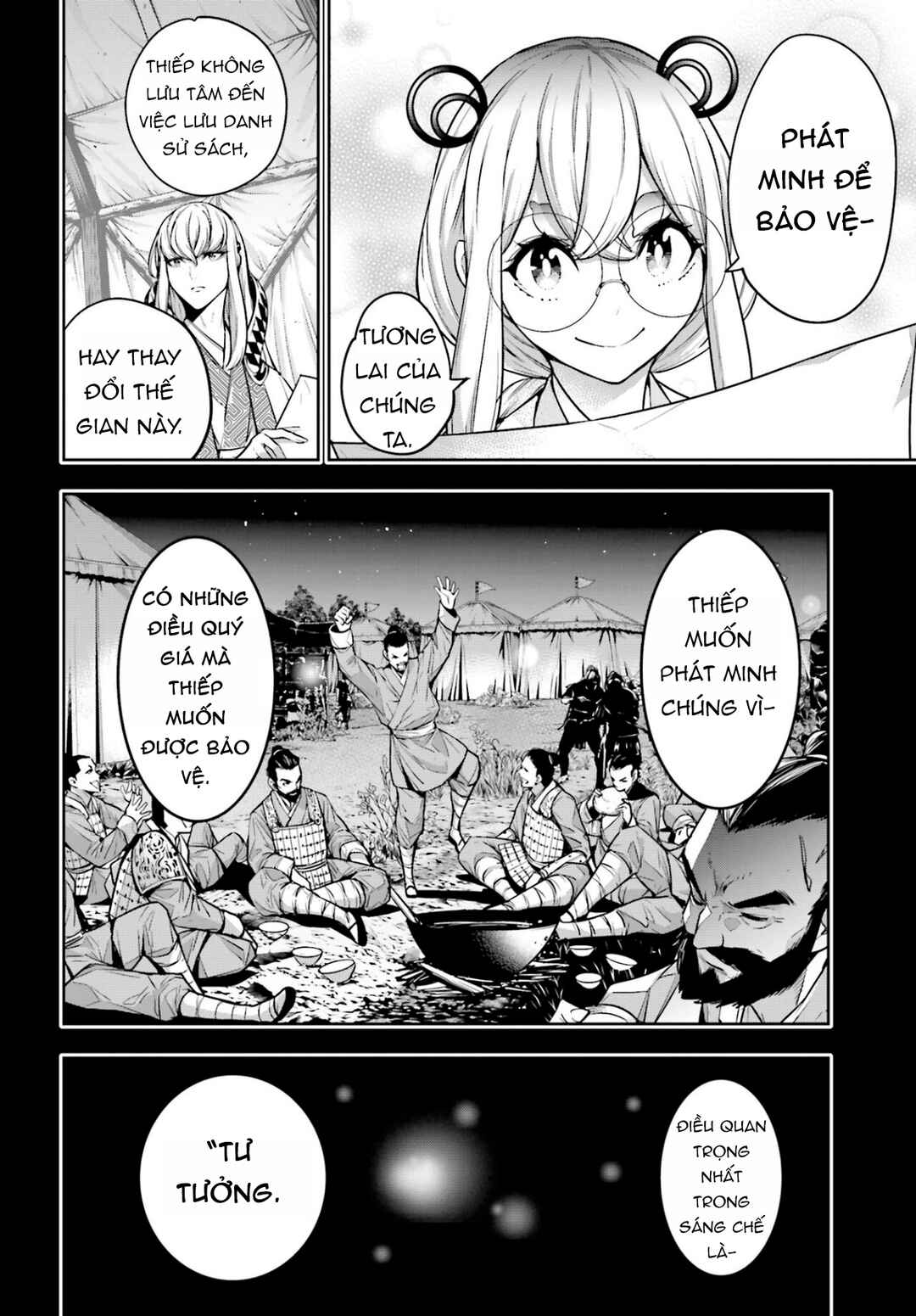 Majo Taisen - 32-nin no Isai no Majo wa Koroshiau Chapter 28 - Page 14