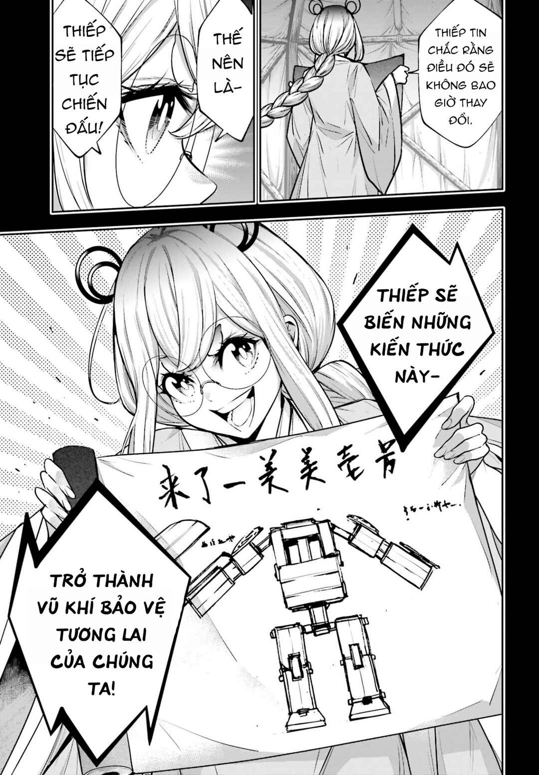 Majo Taisen - 32-nin no Isai no Majo wa Koroshiau Chapter 28 - Page 15
