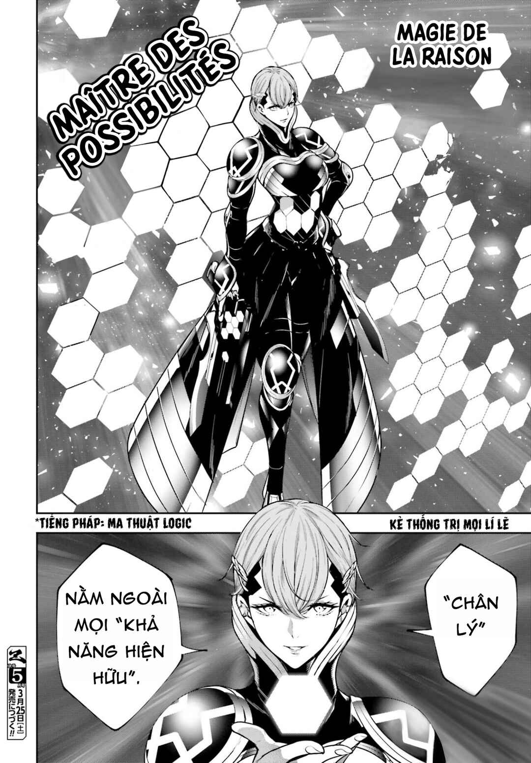 Majo Taisen - 32-nin no Isai no Majo wa Koroshiau Chapter 28 - Page 34
