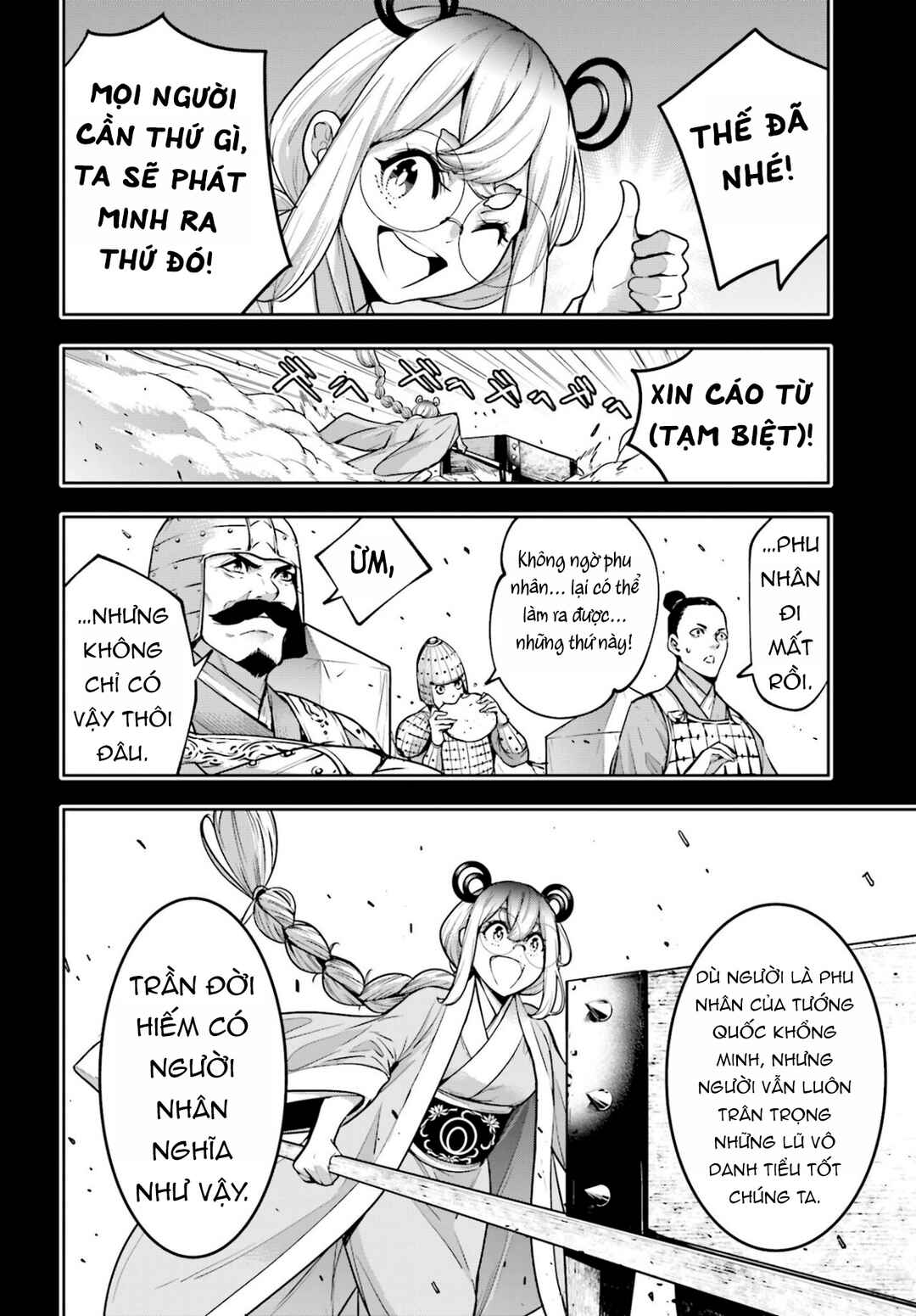 Majo Taisen - 32-nin no Isai no Majo wa Koroshiau Chapter 28 - Page 8