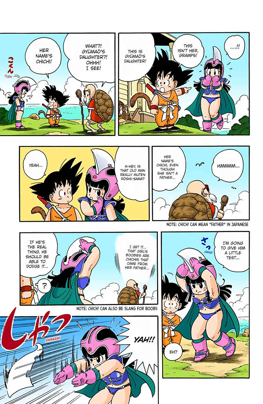 Dragon Ball (Official Colored) Chapter 13 - Page 2